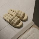 퀼트 | [내돈내산]이쁘고 편한 욕실화를 찾는다면?이쁜욕실화추천 유얼홈 퀼트 욕실화 후기!