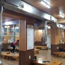 홍천삼겹살 이미지