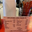 세컨스트릿(2nd street) 이미지