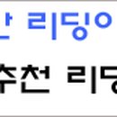 에이스피앤씨 이미지