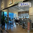 대통주유소 | [의왕 백운호수 카페]브런치 맛집+모임하기 좋은 장소 &#34;블루버드&#34;