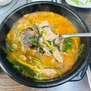 돼지우리순대 이미지