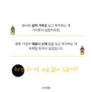 사이다PC 이미지