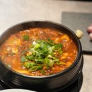 통삼국 둔산점 네이버블로그