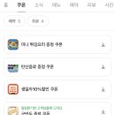 올댓씨앤에스중화요리연가산역점 | [서울 금천구] 가산 중식 코스 맛집 회식, 혼밥 추천 - 중화요리연 가산역점