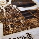 상판소나무숲 이미지