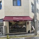 경기도 수원시 권선구 권선로766번길 7-4 (권선동) 이미지