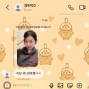 밀짚모자해적단의 3월