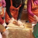 진양농장 이미지