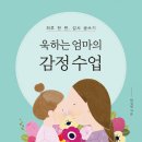 월계초교 이미지