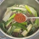 뚝딱집밥요리만들기 이미지