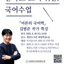 계양도서관 이미지