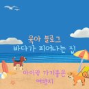 바다네칼국수 이미지