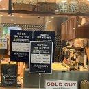 레이지펌프