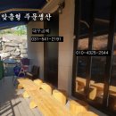 대우목욕탕 이미지