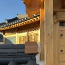 옐로우 펜션 이미지