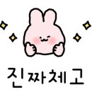 하얀등대노래연습장 이미지