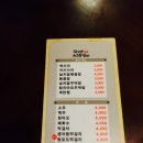 복마니 PC 네이버블로그