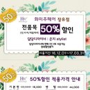 EJ헤어샵 네이버블로그