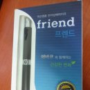 명품전자담배 이미지