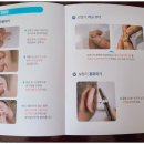 오티콘보청기 고양덕양점 이미지