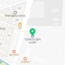 새길안경원 네이버블로그