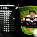 롸켓비 이미지