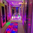 하하노래연습장 이미지