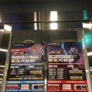 T.O.P PC방 이미지