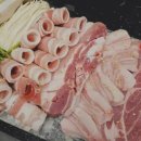 고기포차 - 화성시 역골동로 9-20 | 고기포차