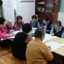 주공2단지아파트경로당 이미지