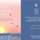 다조아건강쎈타