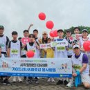 OCI 주식회사 이미지