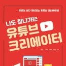 이매2동행정복지센터 네이버블로그