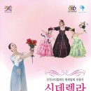 인천서구문화회관(7) 이미지