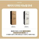 912컴퍼니