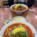 백련가 | 별내 불맛 짬뽕 유명한집 / 백년가짬뽕 솔직후기에요