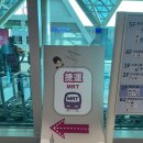 레인보우 노래연습장 | 대만 타이베이/ 시먼역 근처 레인보우 호텔 후기 가성비갑