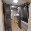 2차대방엘리움공인중개사사무소 이미지