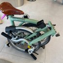 트윈타운 이미지