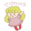 베스트프레즐 대구월성점 이미지