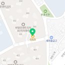 지에스(GS)25 울산센트리지 3단지 이미지