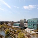 전남대학교