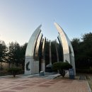 엄사근린공원 이미지