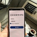 대우모바일 이미지