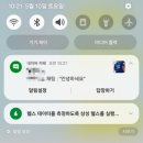 명인세탁소 | 라이온즈 파크 루프탑 테이블석 후기(feat. 삼성 라이온즈 vs LG 트윈스 홈경기 직관)