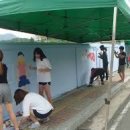 보산동관광특구 이미지