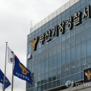 부산기장경찰서 이미지