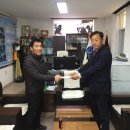 생생반점 이미지