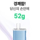 모란역전자담배프라자 이미지
